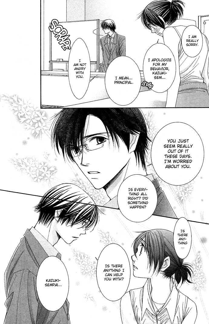 Teacher's Pet Chapter 0 page 63 - Chapter 0 : Punishment Desire