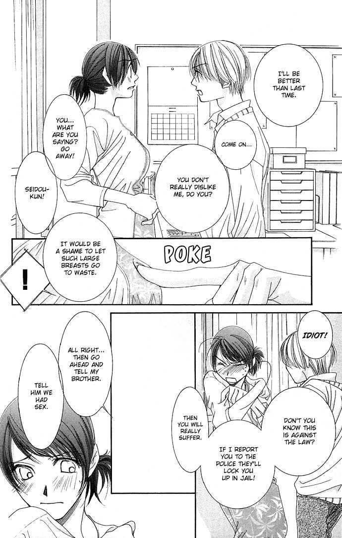 Teacher's Pet Chapter 0 page 65 - Chapter 0 : Punishment Desire