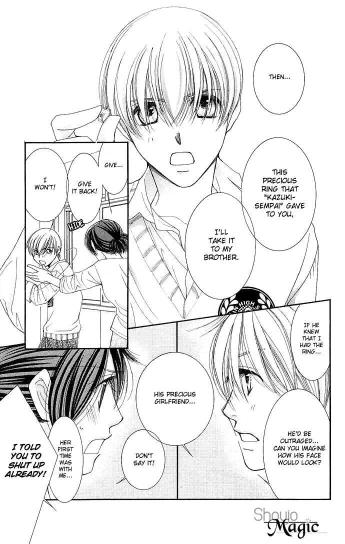 Teacher's Pet Chapter 0 page 66 - Chapter 0 : Punishment Desire