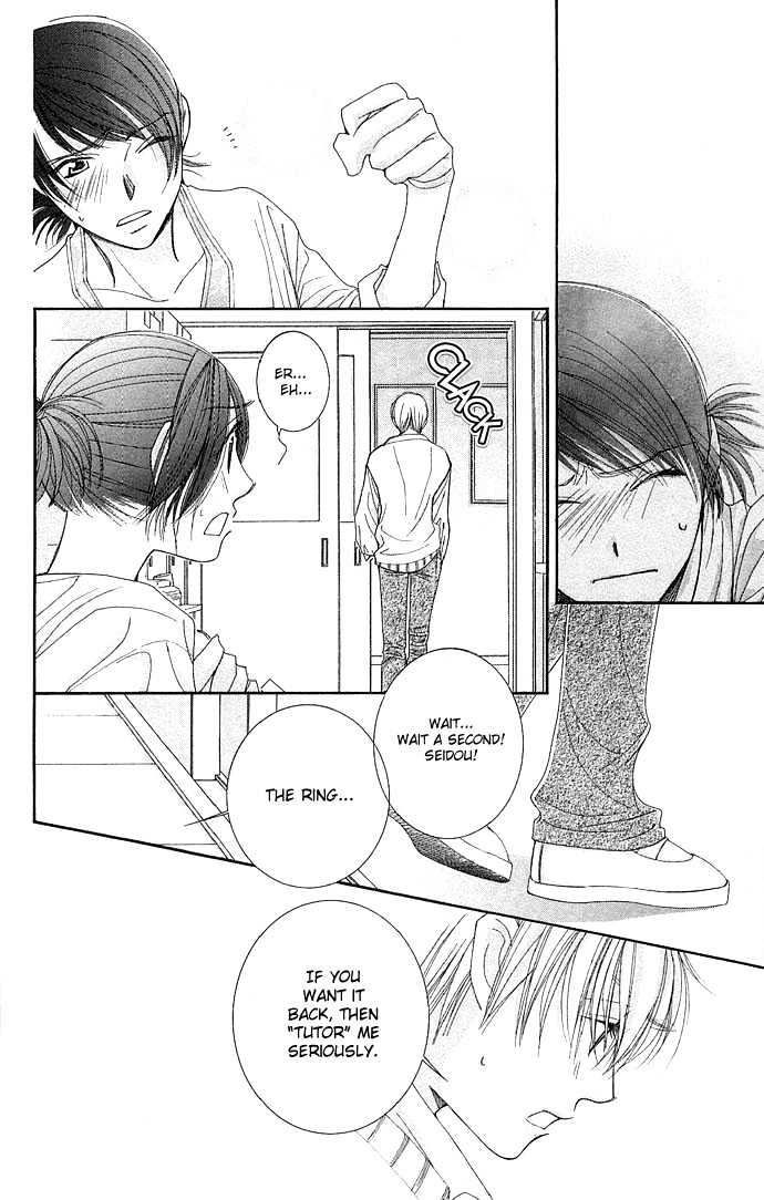 Teacher's Pet Chapter 0 page 69 - Chapter 0 : Punishment Desire