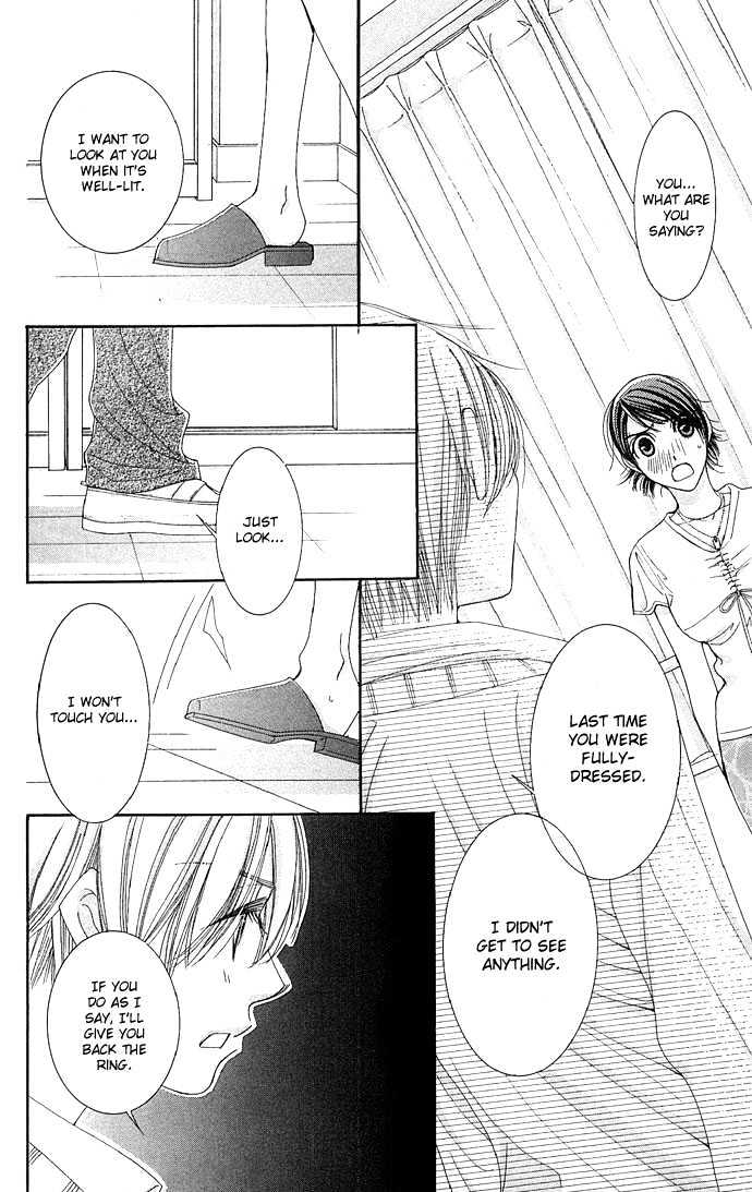 Teacher's Pet Chapter 0 page 77 - Chapter 0 : Punishment Desire