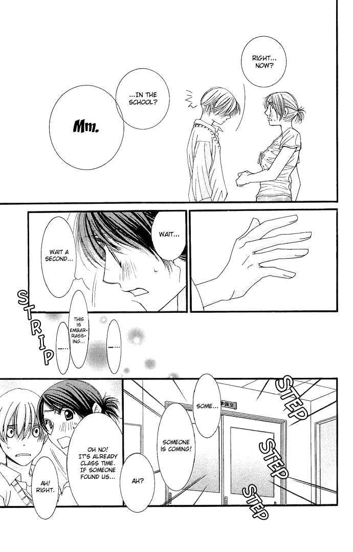Teacher's Pet Chapter 0 page 78 - Chapter 0 : Punishment Desire