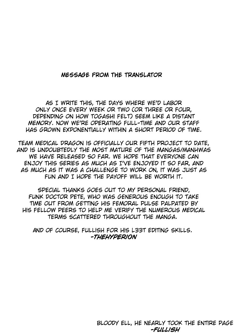 Team Medical Dragon Chapter 1 page 1 - Chapter 1: The Awakening of the Dragon