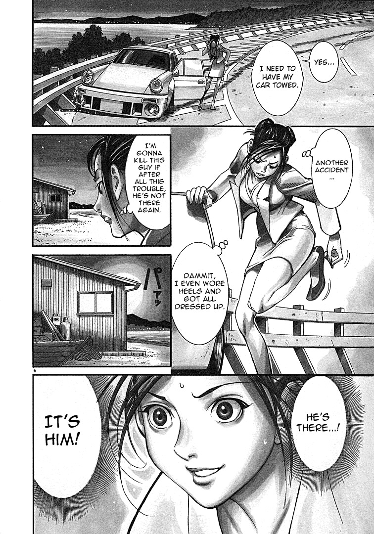 Team Medical Dragon Chapter 1 page 10 - Chapter 1: The Awakening of the Dragon