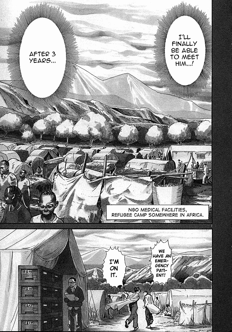 Team Medical Dragon Chapter 1 page 11 - Chapter 1: The Awakening of the Dragon