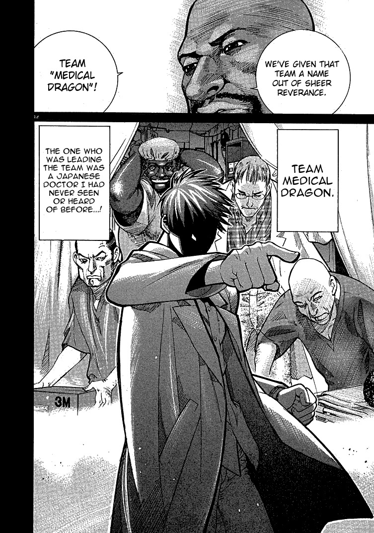 Team Medical Dragon Chapter 1 page 16 - Chapter 1: The Awakening of the Dragon