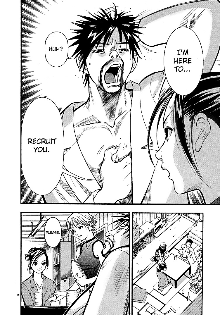 Team Medical Dragon Chapter 1 page 20 - Chapter 1: The Awakening of the Dragon