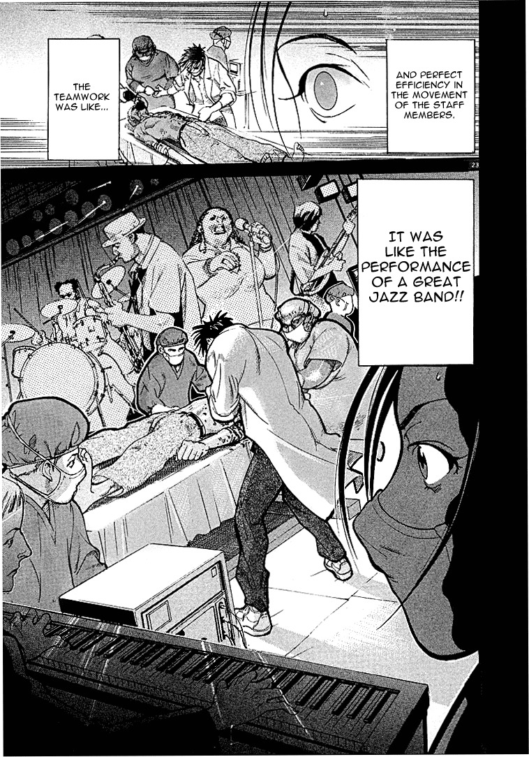 Team Medical Dragon Chapter 1 page 27 - Chapter 1: The Awakening of the Dragon
