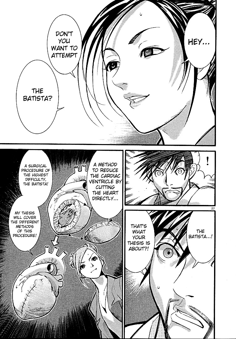 Team Medical Dragon Chapter 1 page 31 - Chapter 1: The Awakening of the Dragon