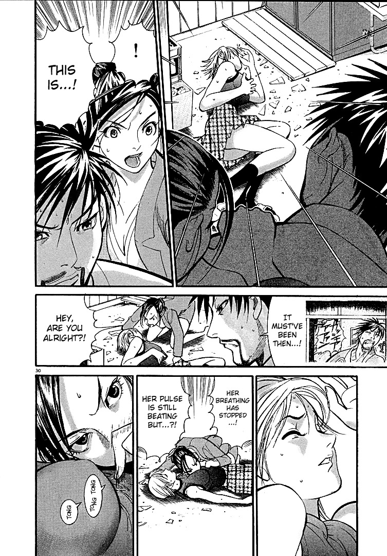 Team Medical Dragon Chapter 1 page 34 - Chapter 1: The Awakening of the Dragon