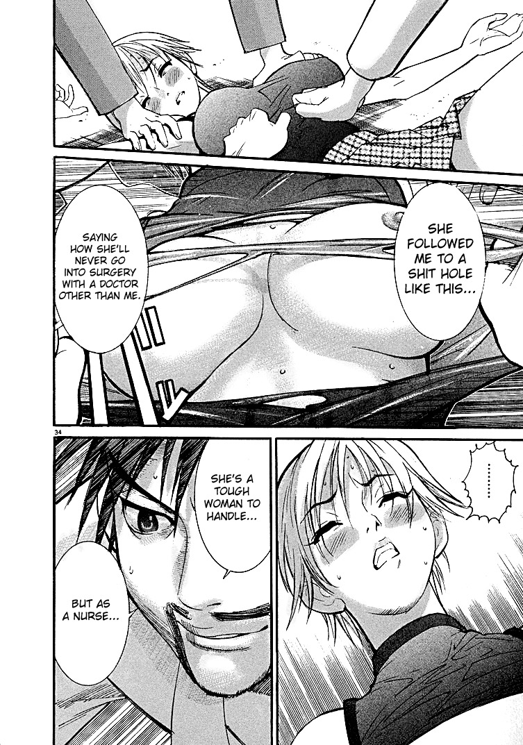 Team Medical Dragon Chapter 1 page 38 - Chapter 1: The Awakening of the Dragon