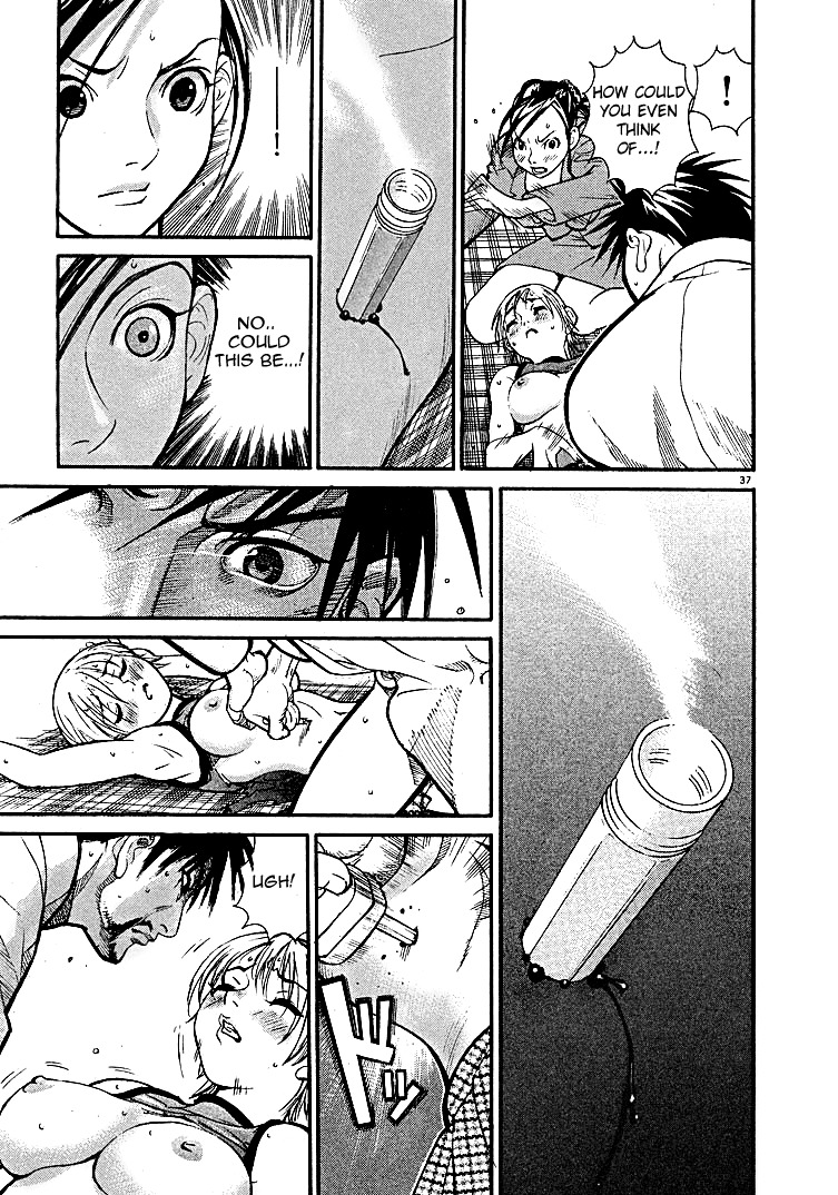 Team Medical Dragon Chapter 1 page 41 - Chapter 1: The Awakening of the Dragon