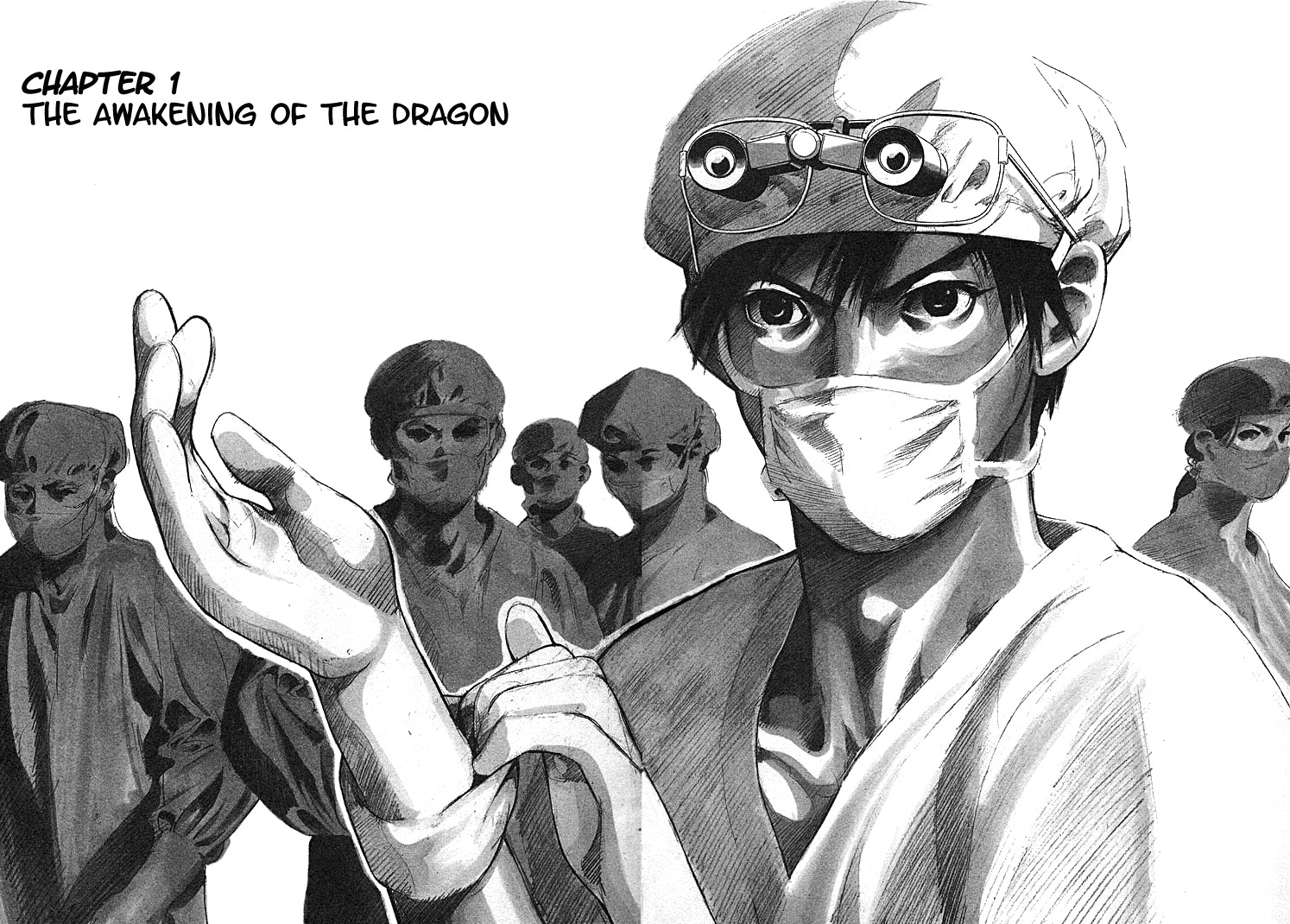 Team Medical Dragon Chapter 1 page 7 - Chapter 1: The Awakening of the Dragon
