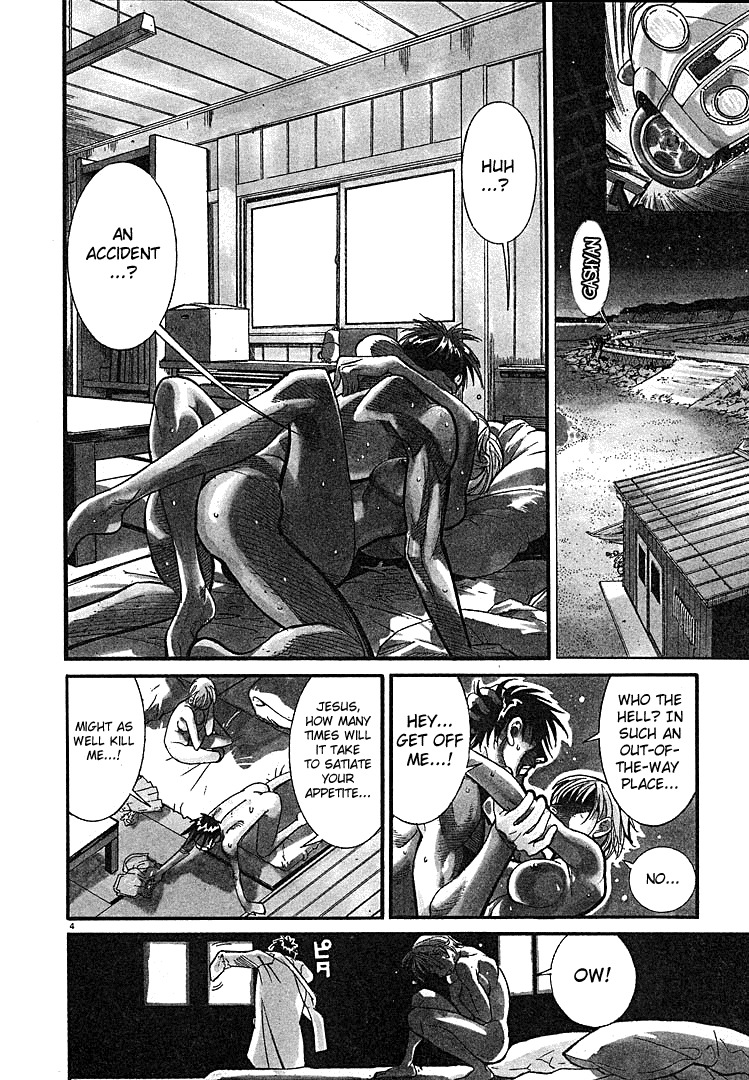 Team Medical Dragon Chapter 1 page 8 - Chapter 1: The Awakening of the Dragon
