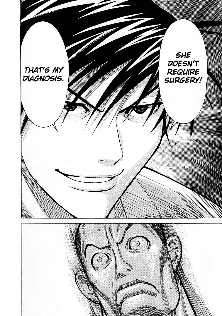 Team Medical Dragon Chapter 10 page 15 - Chapter 10: The Price of Changing Hospitals
