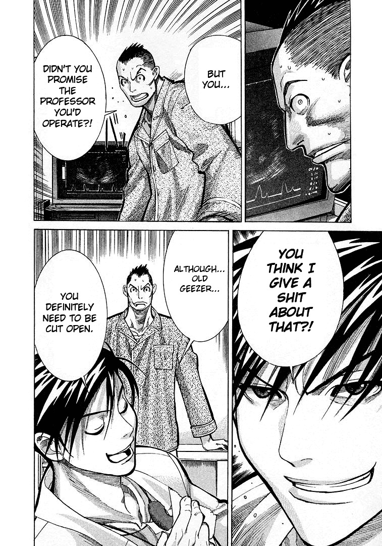 Team Medical Dragon Chapter 10 page 17 - Chapter 10: The Price of Changing Hospitals