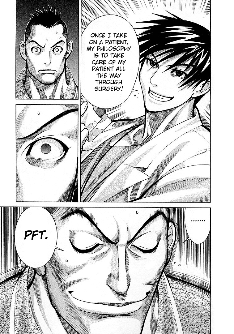 Team Medical Dragon Chapter 10 page 18 - Chapter 10: The Price of Changing Hospitals
