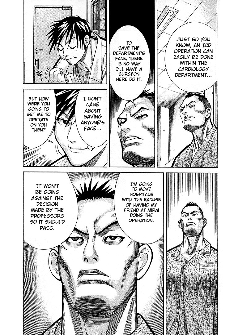 Team Medical Dragon Chapter 10 page 19 - Chapter 10: The Price of Changing Hospitals