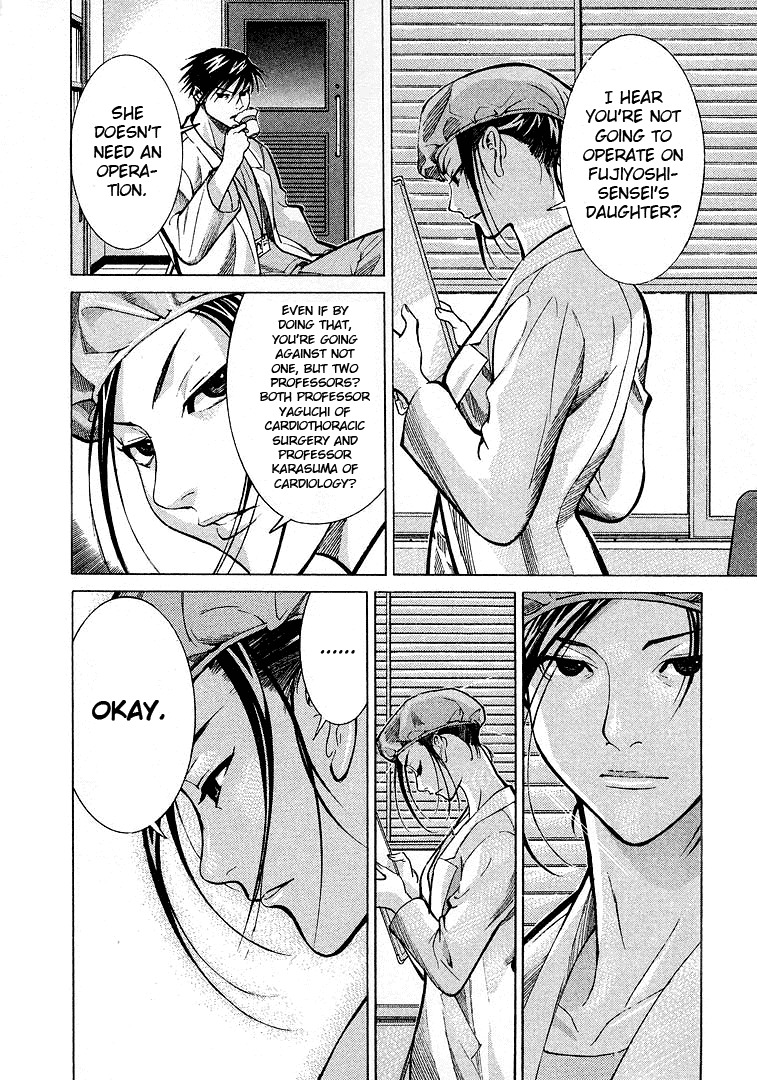 Team Medical Dragon Chapter 10 page 21 - Chapter 10: The Price of Changing Hospitals