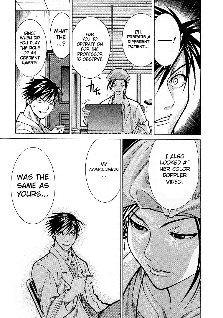 Team Medical Dragon Chapter 10 page 22 - Chapter 10: The Price of Changing Hospitals