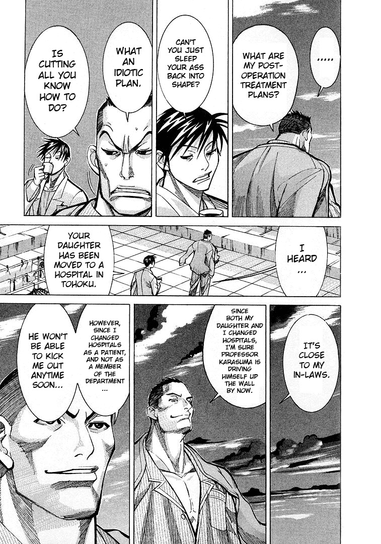 Team Medical Dragon Chapter 10 page 26 - Chapter 10: The Price of Changing Hospitals