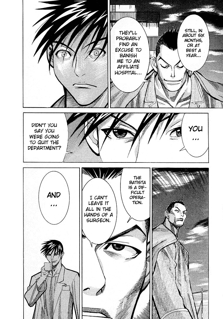 Team Medical Dragon Chapter 10 page 27 - Chapter 10: The Price of Changing Hospitals