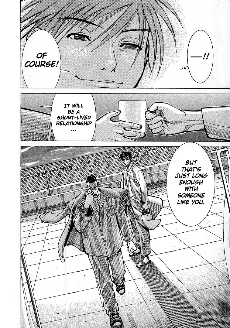 Team Medical Dragon Chapter 10 page 29 - Chapter 10: The Price of Changing Hospitals