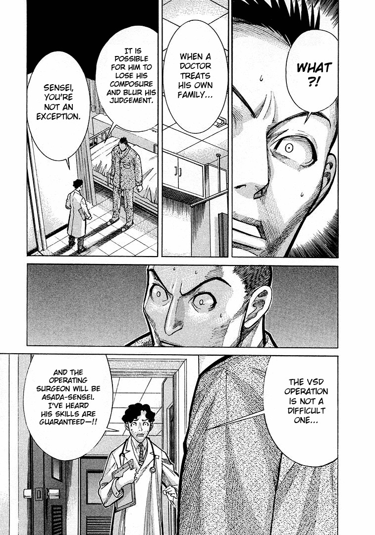 Team Medical Dragon Chapter 10 page 4 - Chapter 10: The Price of Changing Hospitals