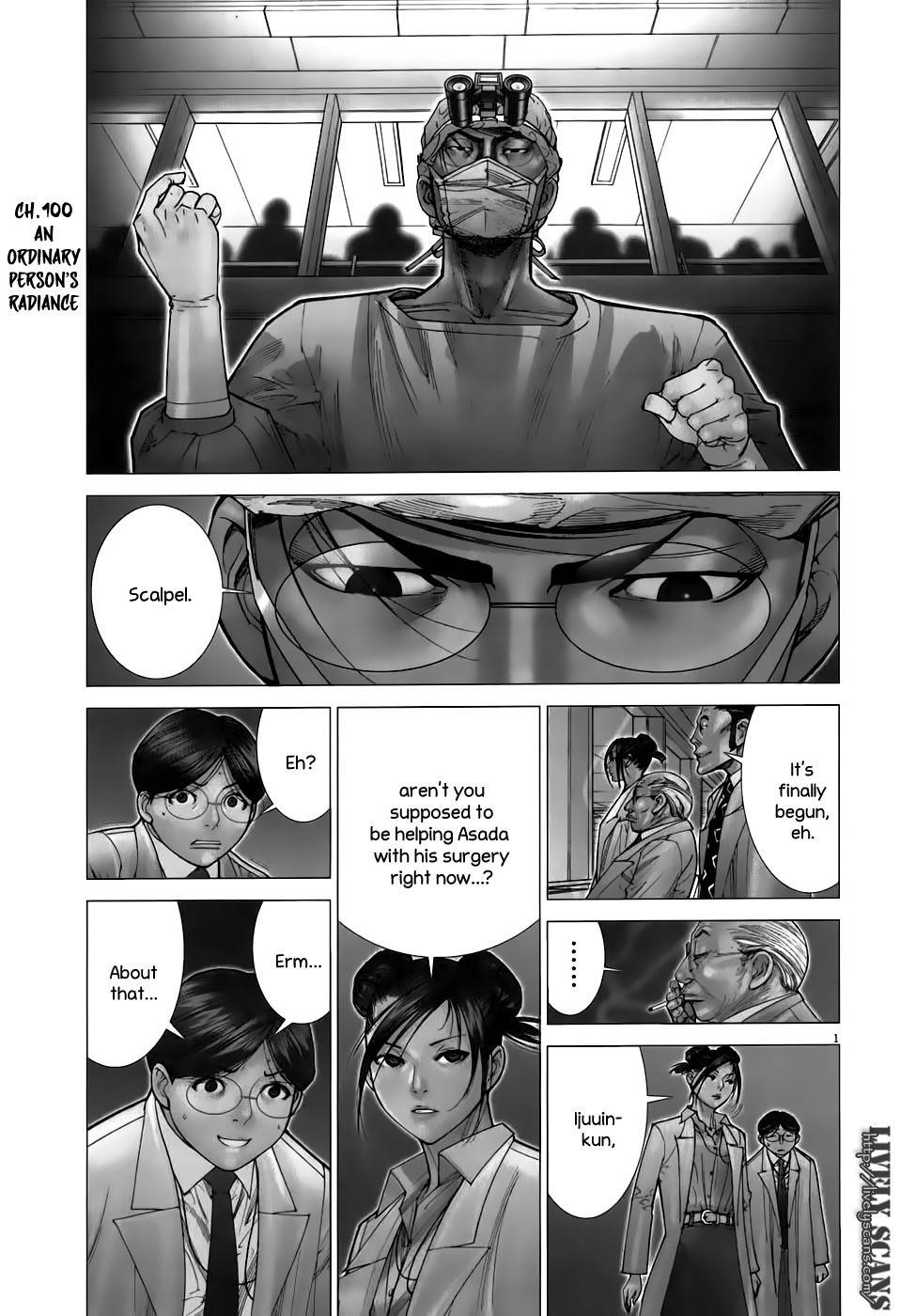 Team Medical Dragon Chapter 100 page 1 - Chapter 100: An Ordinary Person's Radiance