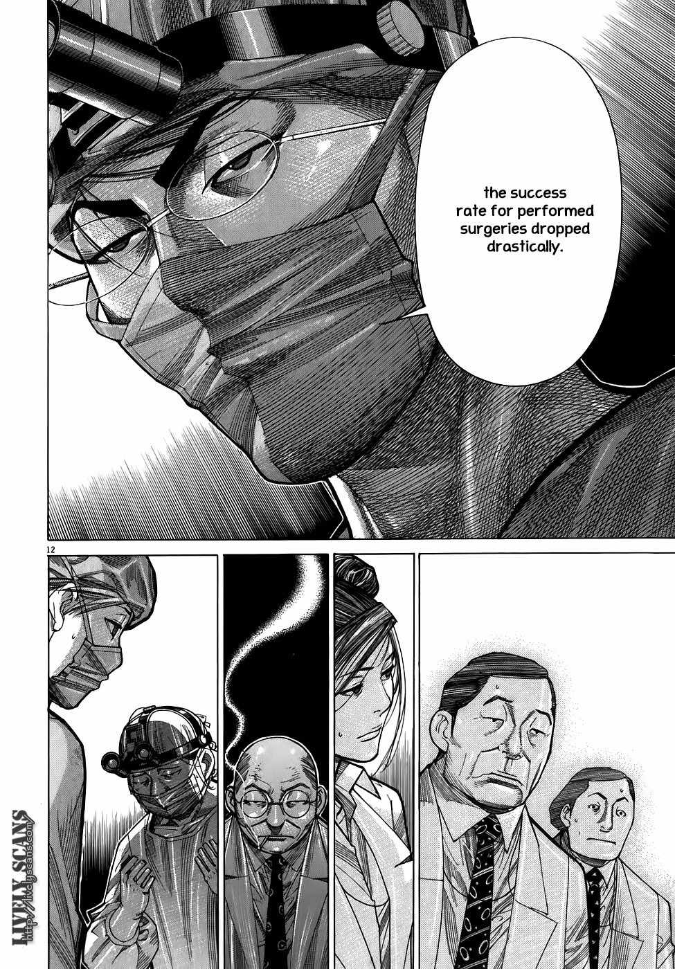Team Medical Dragon Chapter 100 page 11 - Chapter 100: An Ordinary Person's Radiance