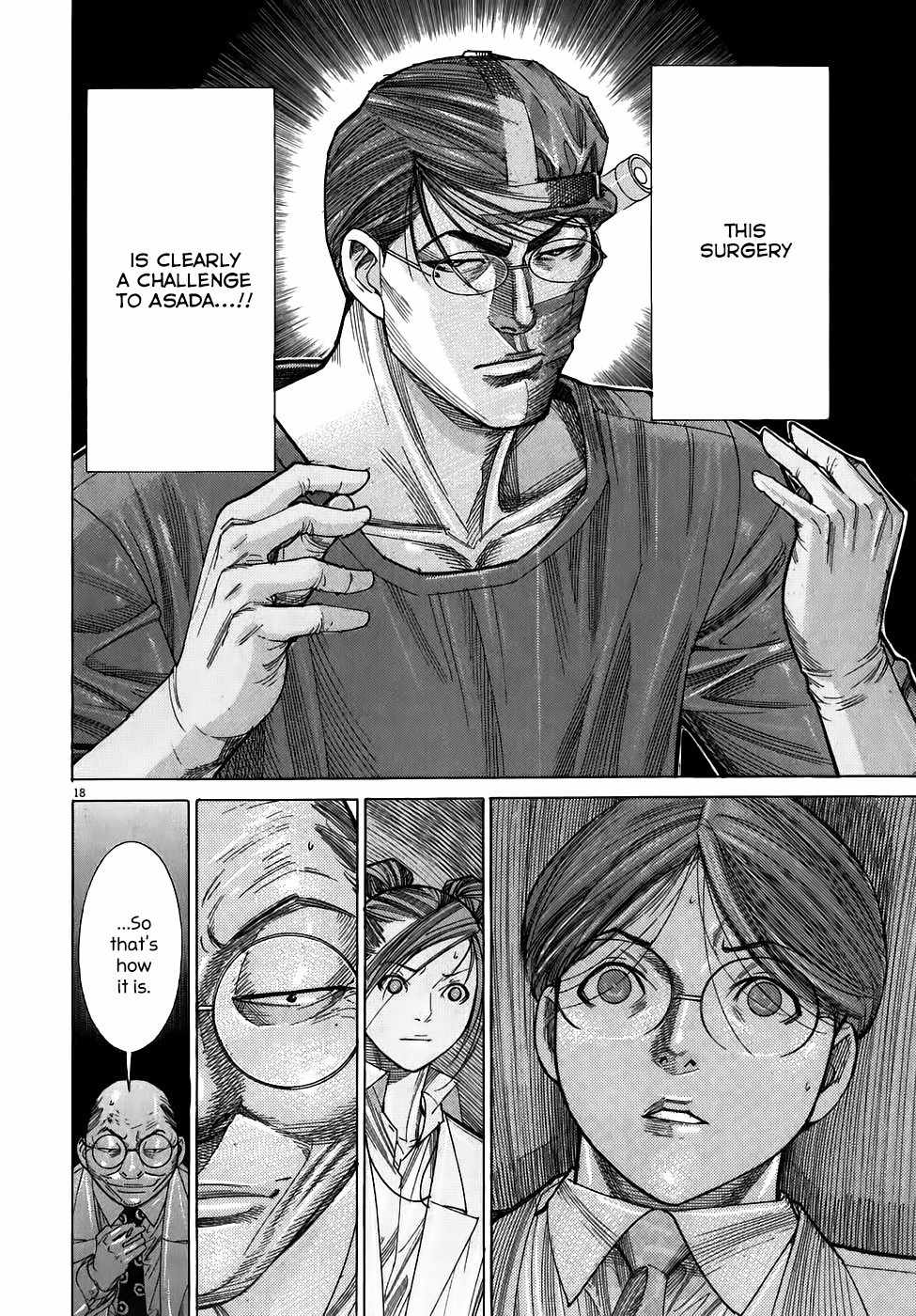 Team Medical Dragon Chapter 100 page 17 - Chapter 100: An Ordinary Person's Radiance