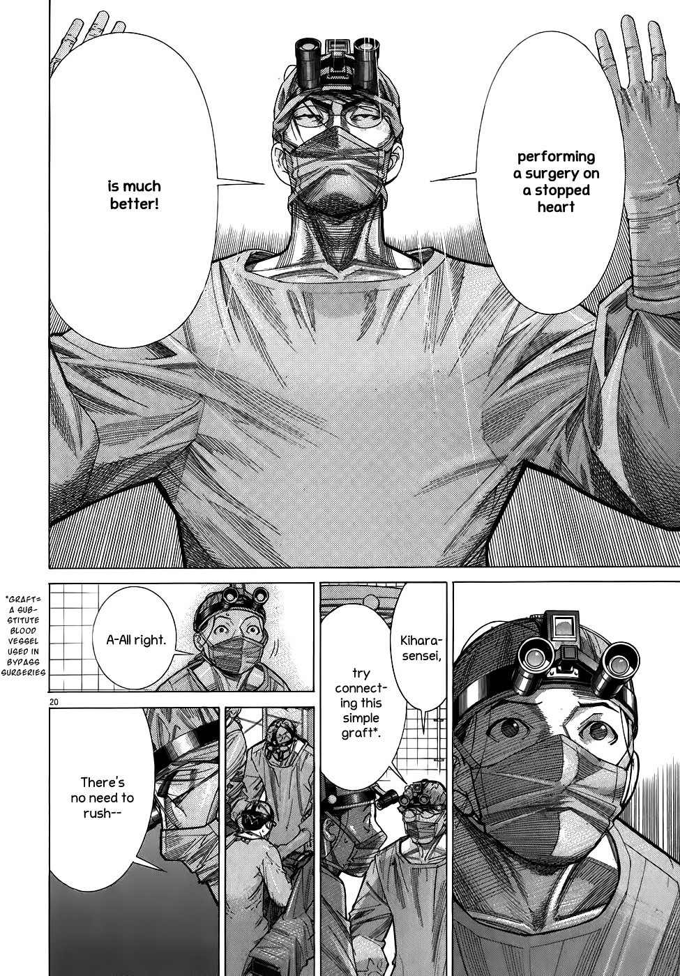 Team Medical Dragon Chapter 100 page 19 - Chapter 100: An Ordinary Person's Radiance