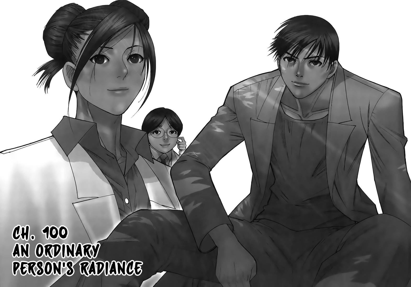 Team Medical Dragon Chapter 100 page 2 - Chapter 100: An Ordinary Person's Radiance