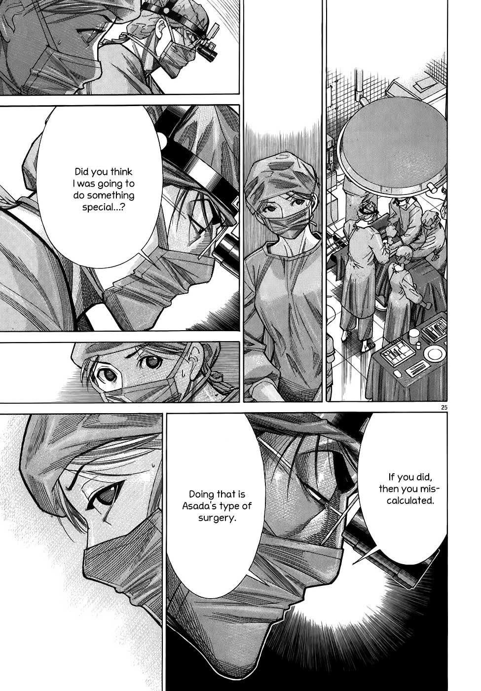 Team Medical Dragon Chapter 100 page 24 - Chapter 100: An Ordinary Person's Radiance