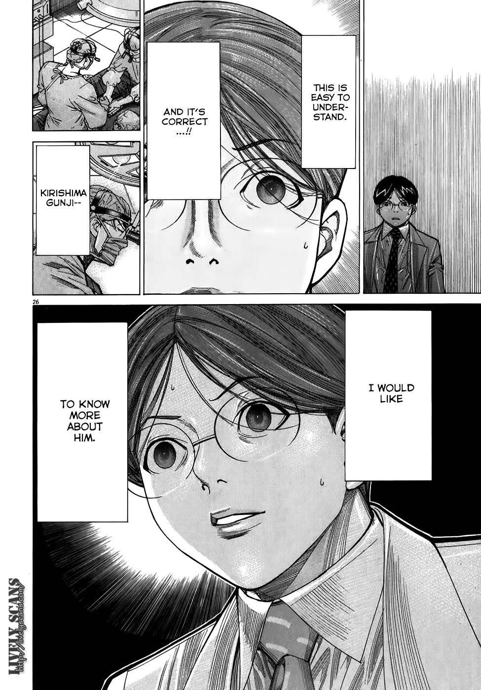 Team Medical Dragon Chapter 100 page 25 - Chapter 100: An Ordinary Person's Radiance