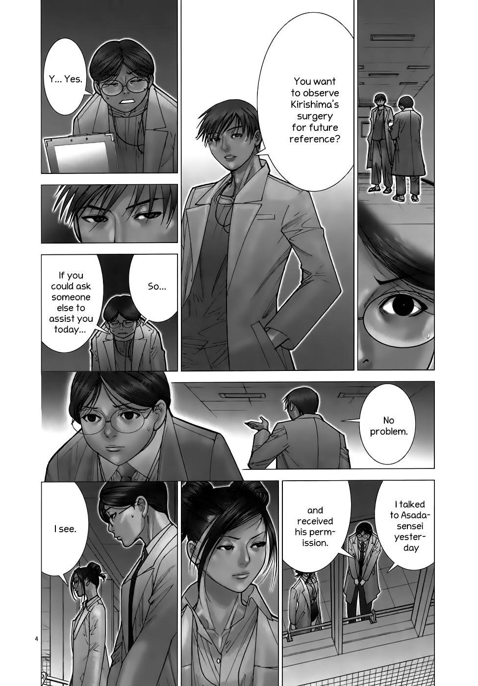 Team Medical Dragon Chapter 100 page 3 - Chapter 100: An Ordinary Person's Radiance
