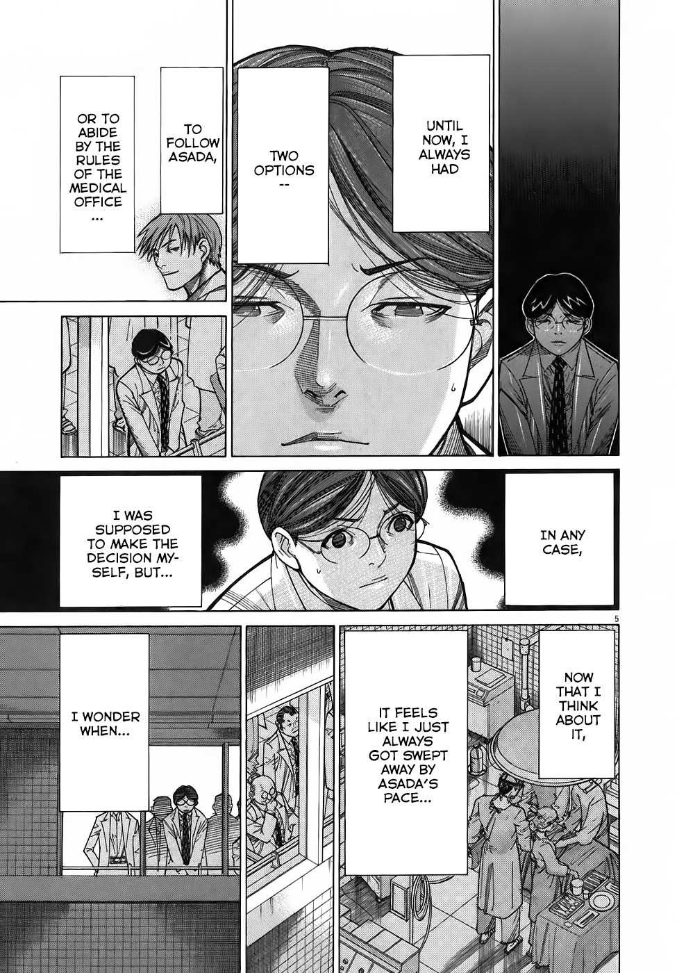 Team Medical Dragon Chapter 100 page 4 - Chapter 100: An Ordinary Person's Radiance