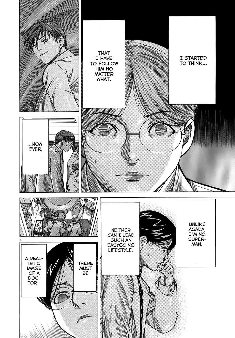 Team Medical Dragon Chapter 100 page 5 - Chapter 100: An Ordinary Person's Radiance