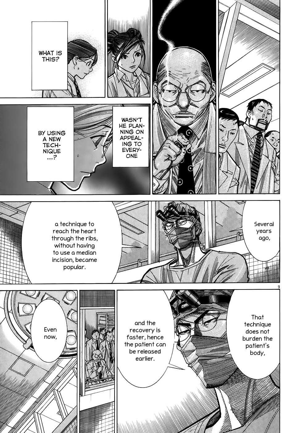 Team Medical Dragon Chapter 100 page 8 - Chapter 100: An Ordinary Person's Radiance
