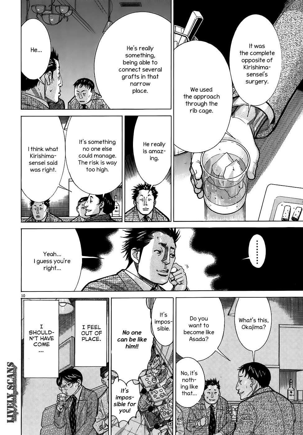 Team Medical Dragon Chapter 101 page 10 - Chapter 101: Brainwashing