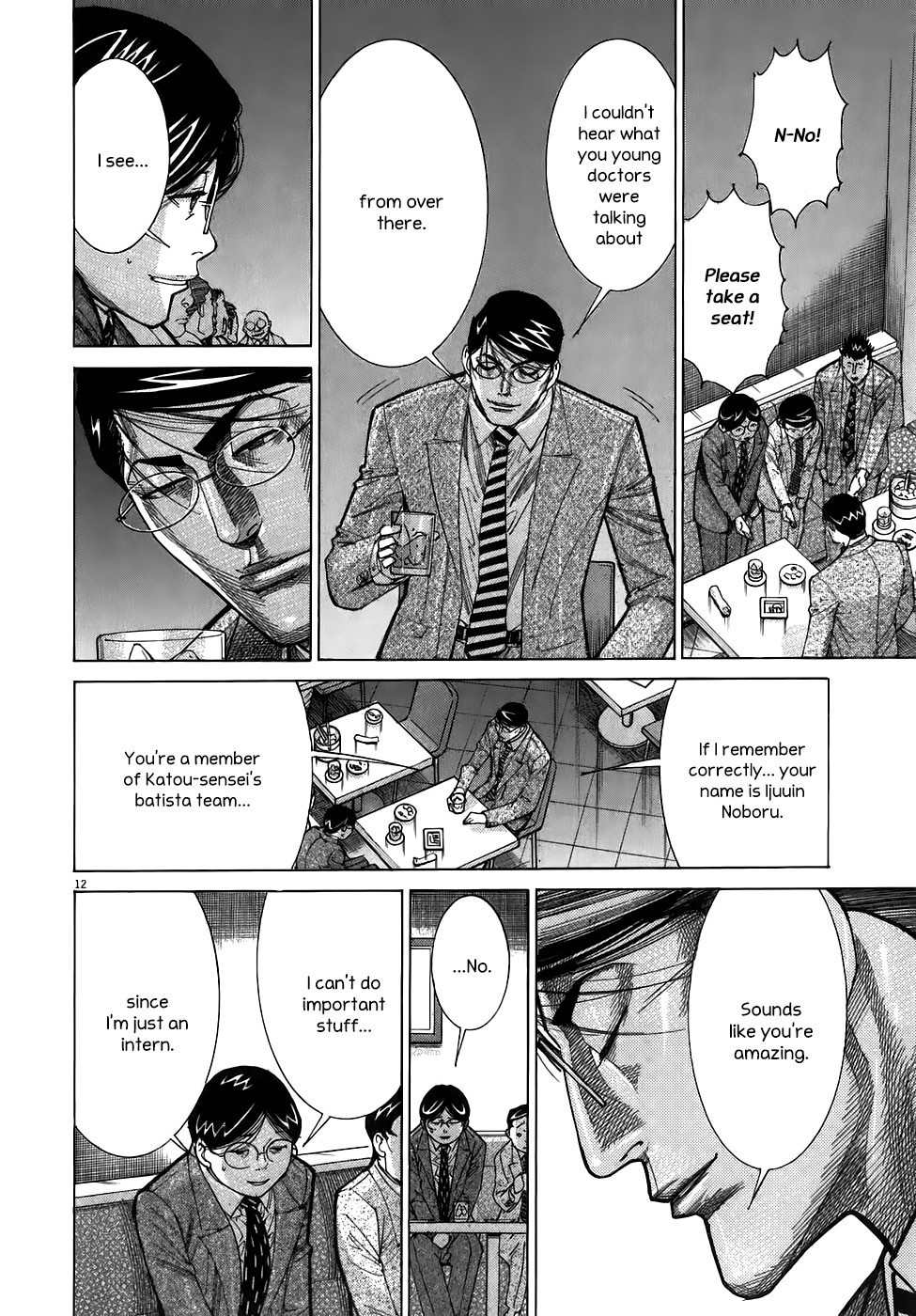 Team Medical Dragon Chapter 101 page 12 - Chapter 101: Brainwashing