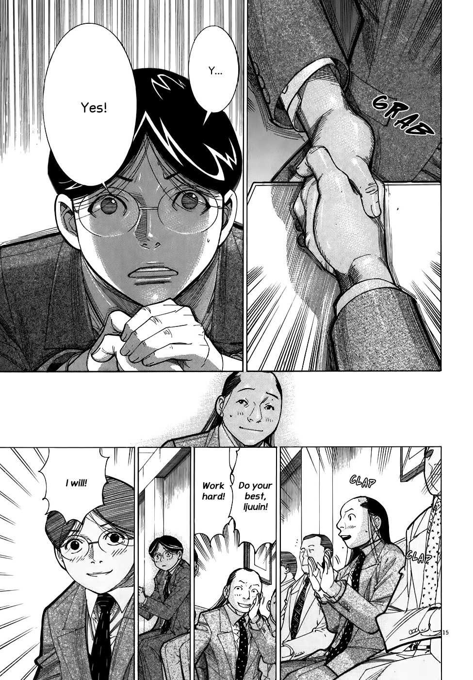 Team Medical Dragon Chapter 101 page 15 - Chapter 101: Brainwashing