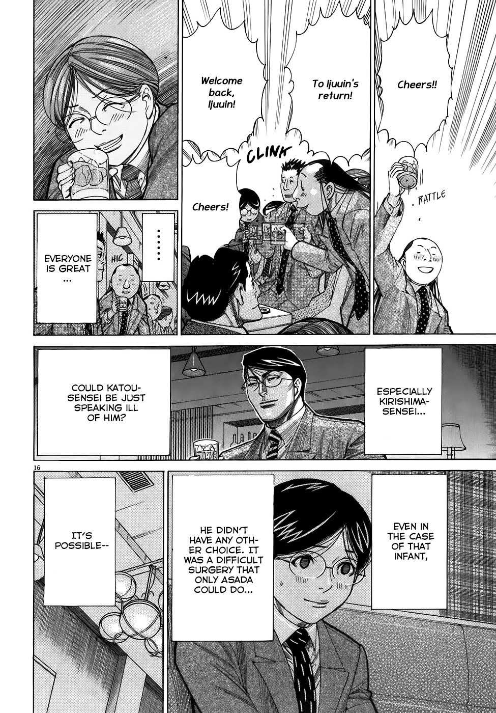 Team Medical Dragon Chapter 101 page 16 - Chapter 101: Brainwashing