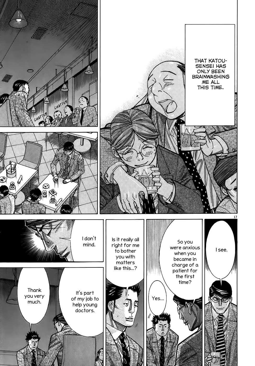 Team Medical Dragon Chapter 101 page 17 - Chapter 101: Brainwashing