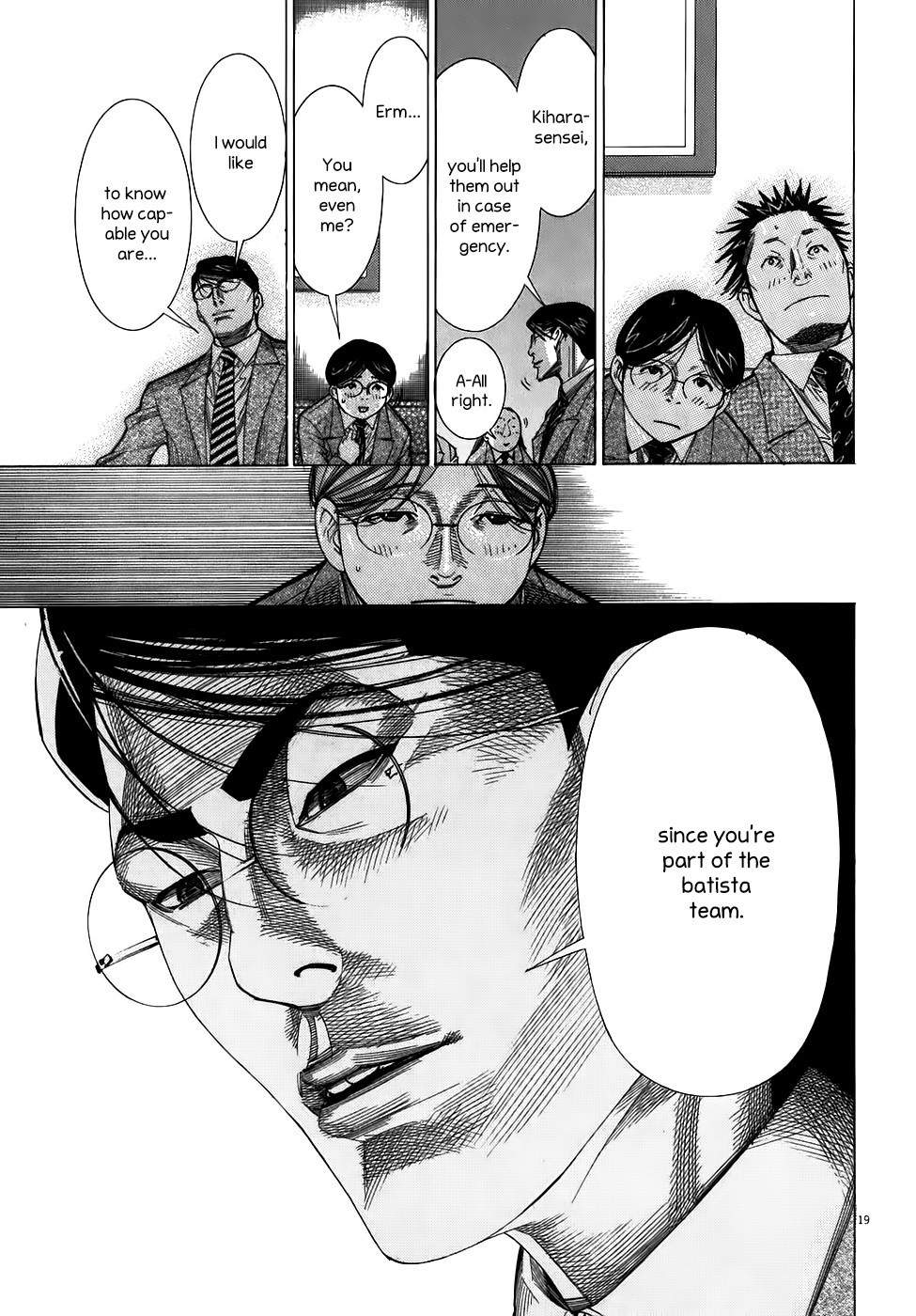Team Medical Dragon Chapter 101 page 19 - Chapter 101: Brainwashing