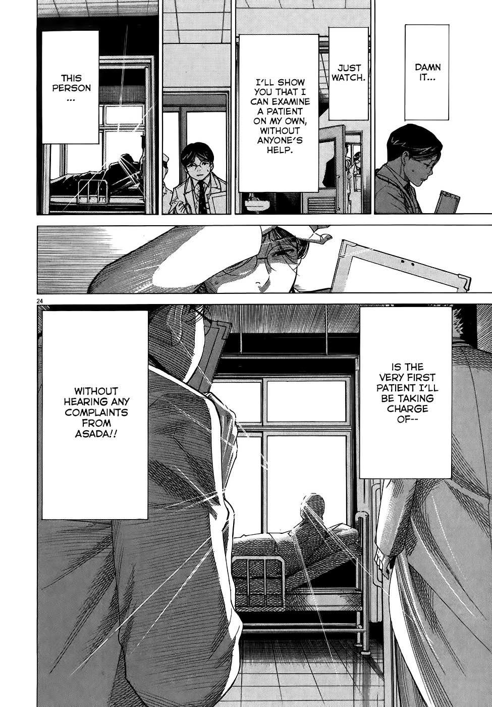 Team Medical Dragon Chapter 101 page 24 - Chapter 101: Brainwashing