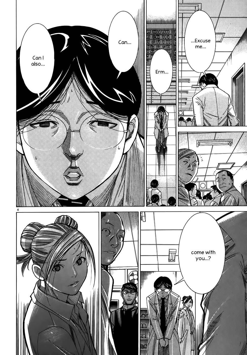 Team Medical Dragon Chapter 101 page 4 - Chapter 101: Brainwashing