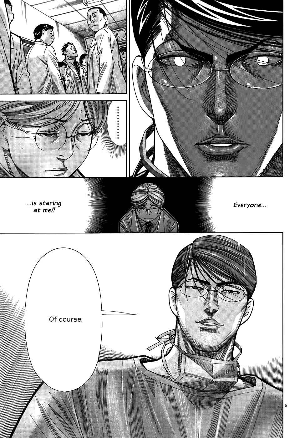 Team Medical Dragon Chapter 101 page 5 - Chapter 101: Brainwashing
