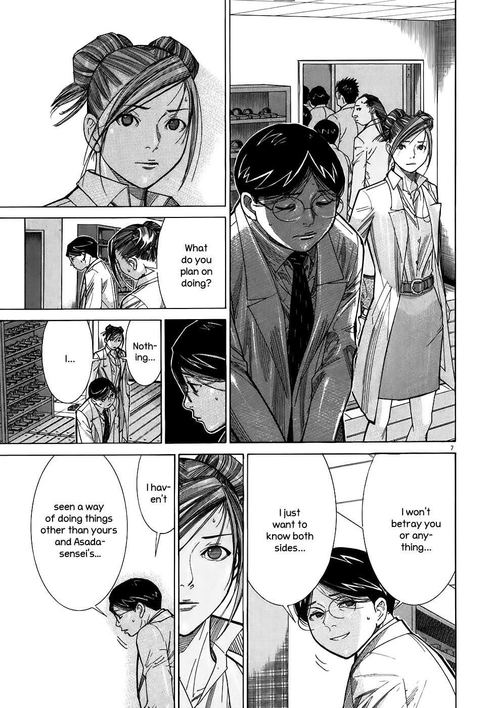 Team Medical Dragon Chapter 101 page 7 - Chapter 101: Brainwashing