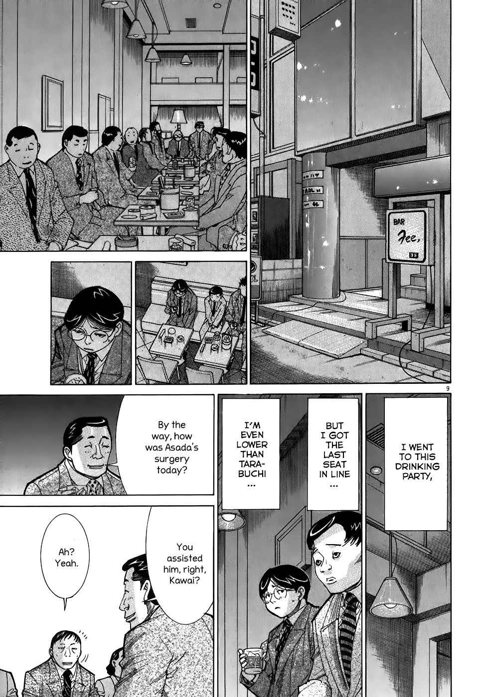 Team Medical Dragon Chapter 101 page 9 - Chapter 101: Brainwashing